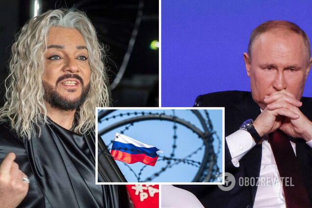 Молдова послала Путина и Киркорова