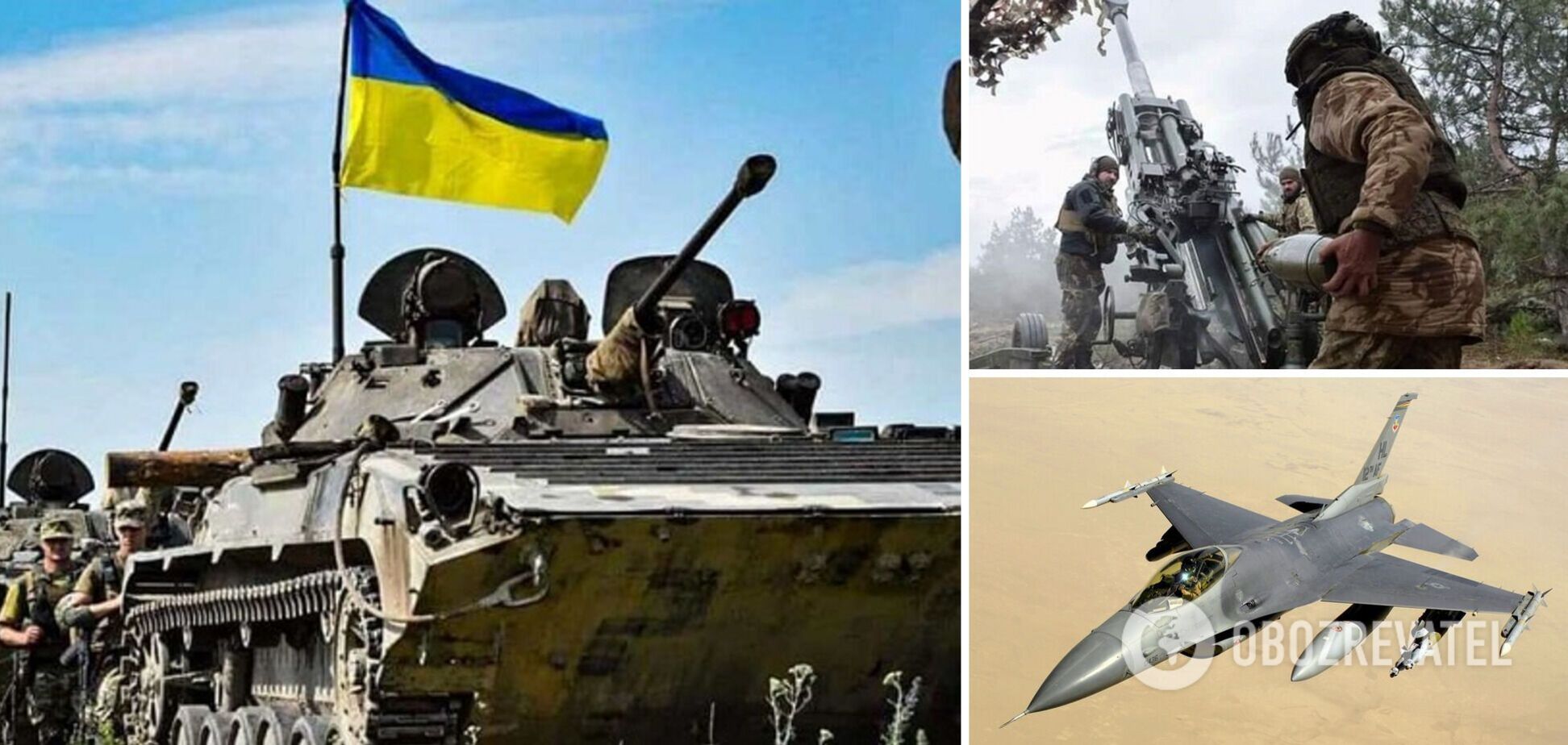 Запад должен поставить Украине F-16, иначе российские самолеты могут получить контроль над украинским небом – The Economist