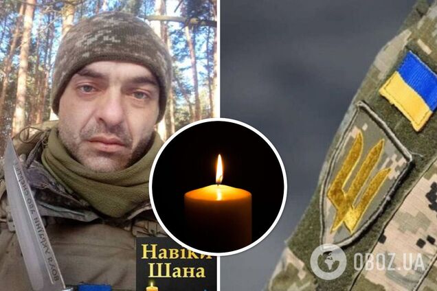 У боях на Донеччині загинув 33-річний захисник з Одещини: у нього лишилося троє дітей. Фото