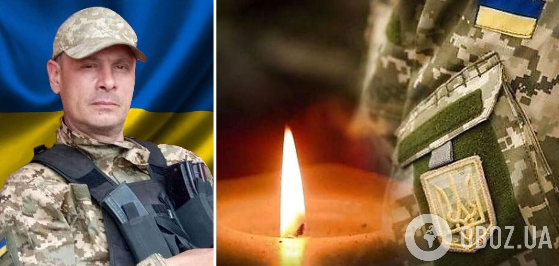 В боях в Донецкой области погиб внук украинского художника: он с первых дней вторжения встал на защиту Украины. Фото