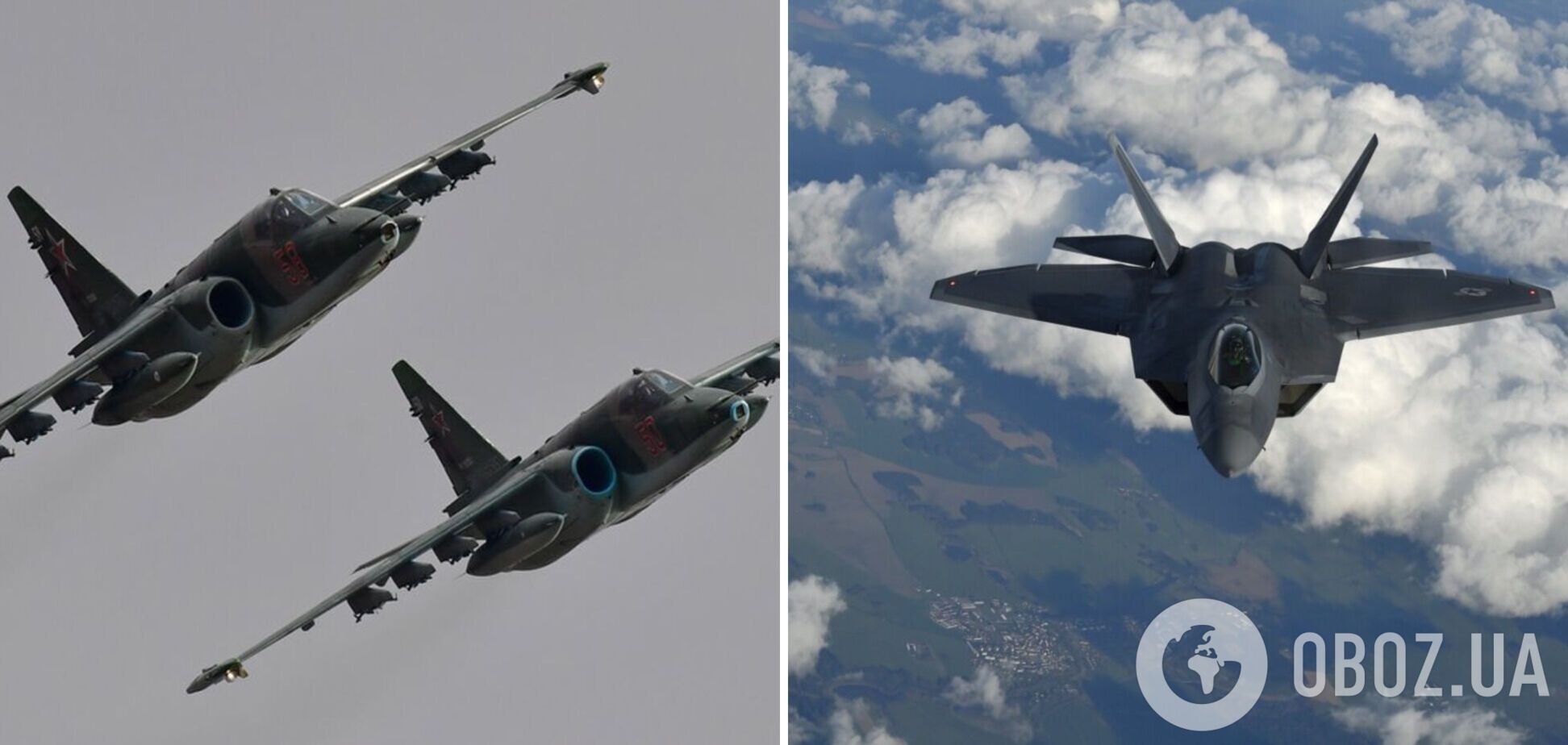 У США заявили, що російські пілоти у Сирії провокують американців на бій