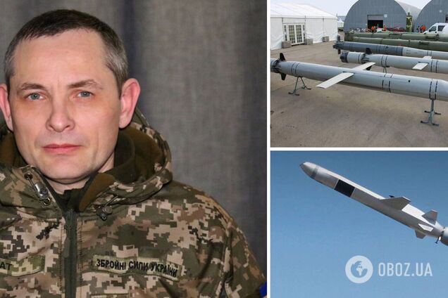 Есть считаные минуты: Игнат объяснил, почему тревога в Киеве началась после взрывов