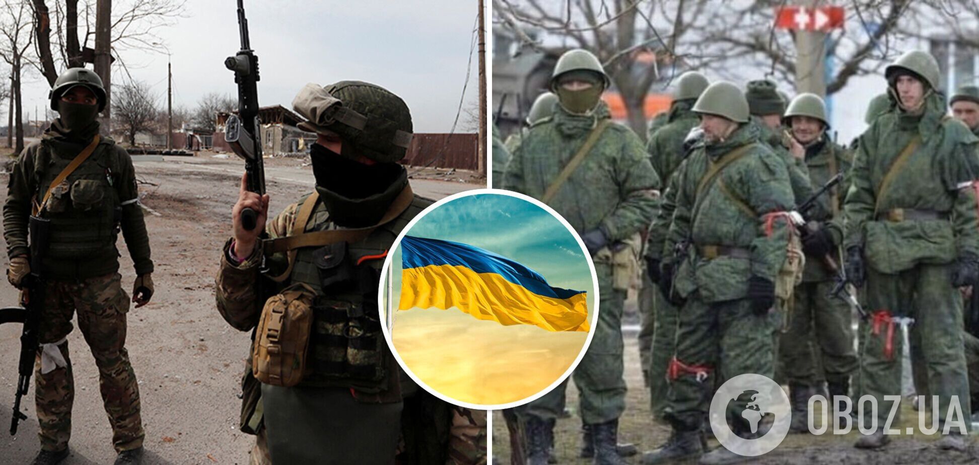 Российские оккупанты на передовой хотели снять видео с украинским флагом и стали '200-ми': всплыли доказательства