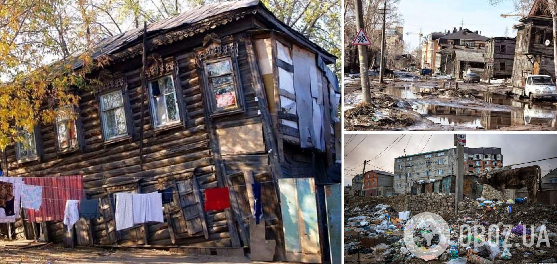 Ефективне самознищення, або Чому горить росія