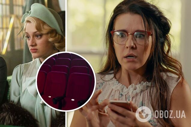 'Мій злочин', 'Родина на вибір' і не тільки: найцікавіші прем'єри, які зроблять вихідні ідеальними