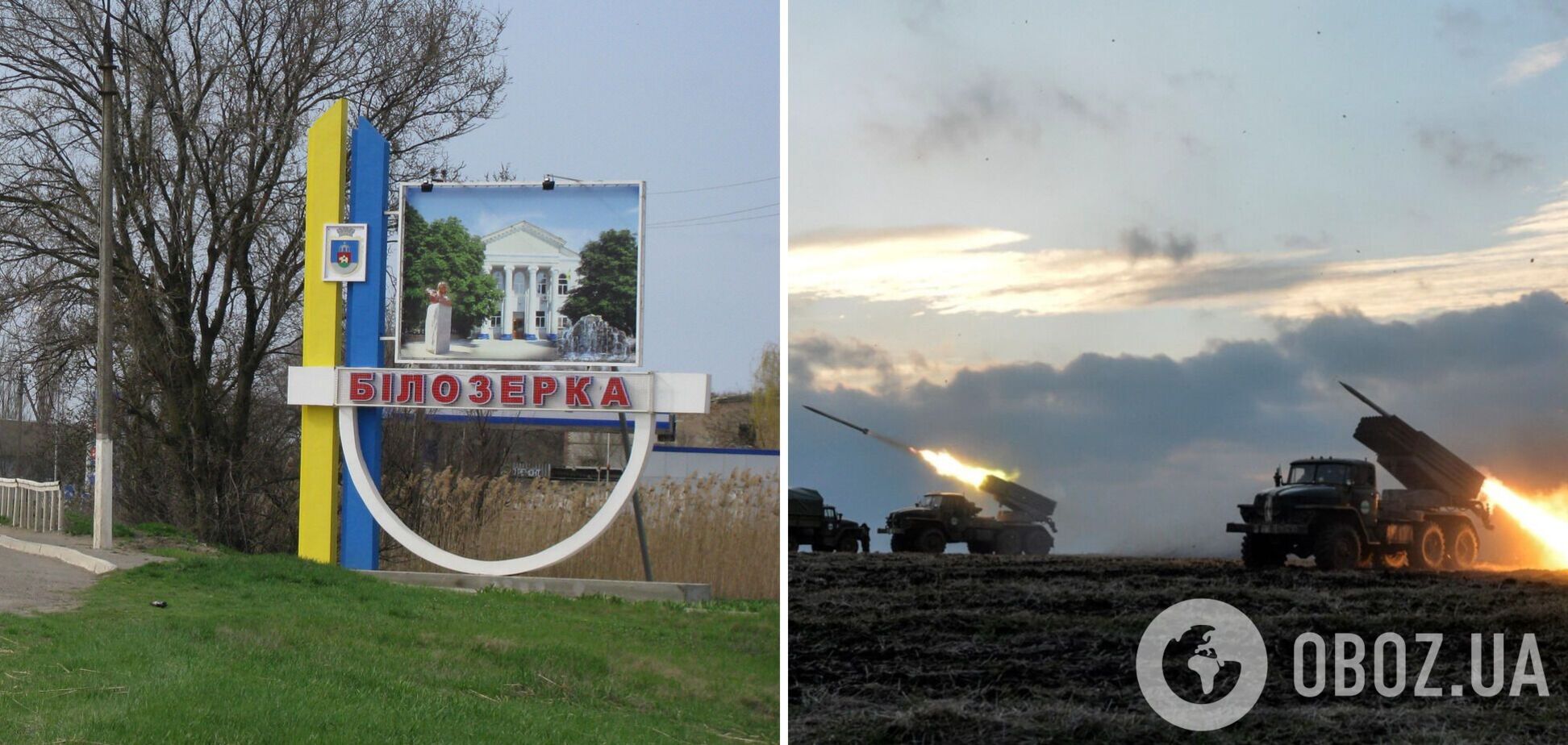 Российские войска обстреляли Херсонщину: один человек погиб, за жизнь второго борются врачи
