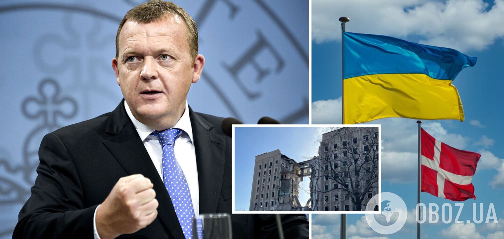 Особлива увага Миколаєву: до кінця року Данія виділить на відбудову України мільярд євро