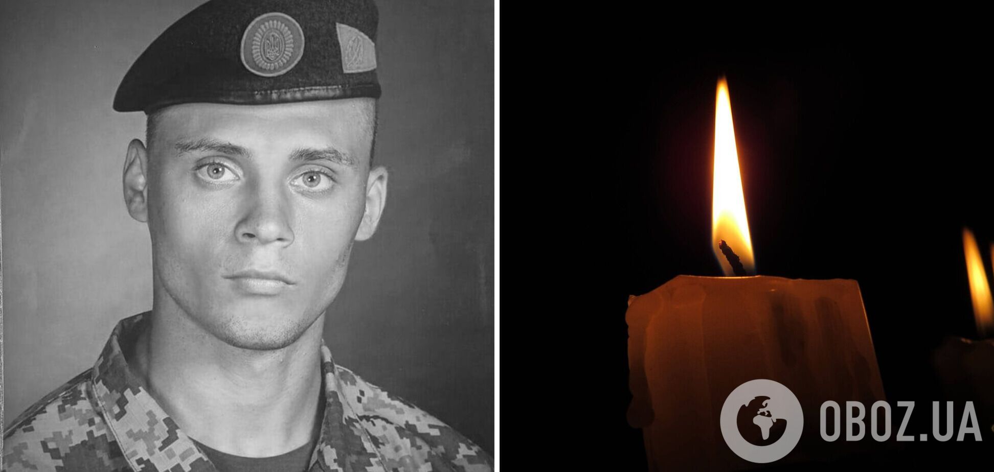 Навсегда останется 23-летним: в Бахмуте погиб дзюдоист Виталий Паращук. Фото