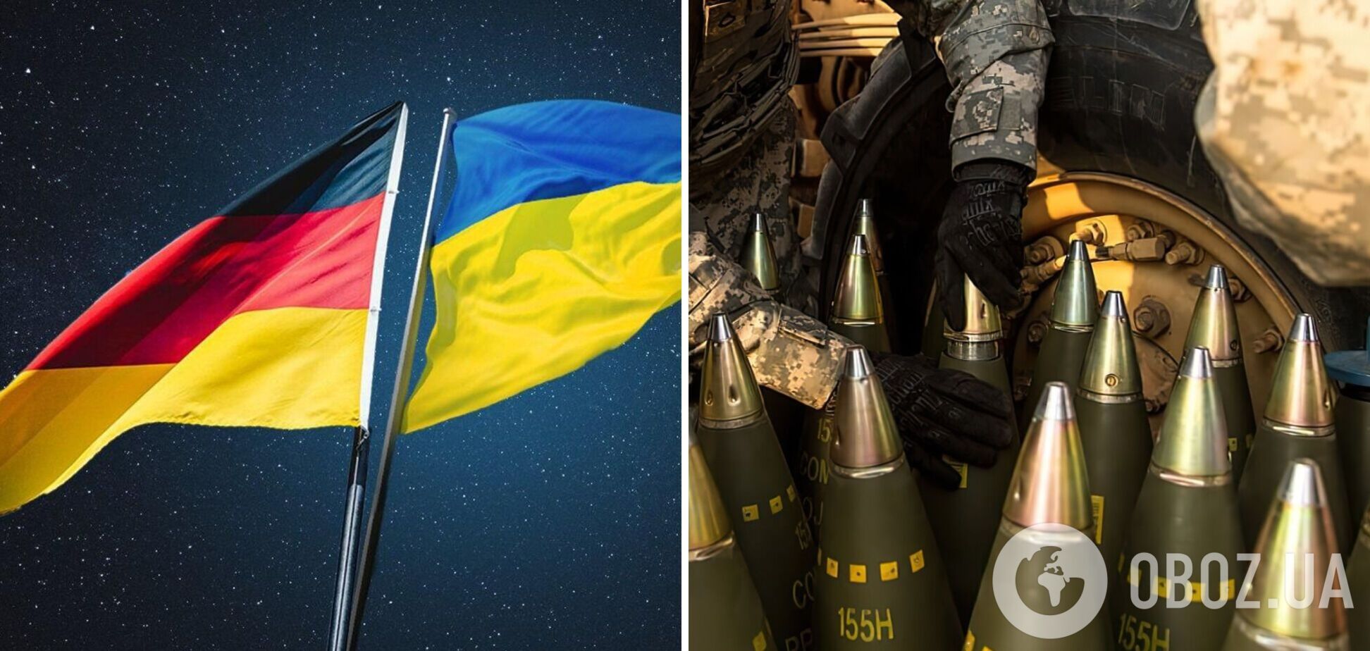 Германия собирается изготовить для Украины 250 тыс. 155-мм снарядов – Frankfurter Allgemeine