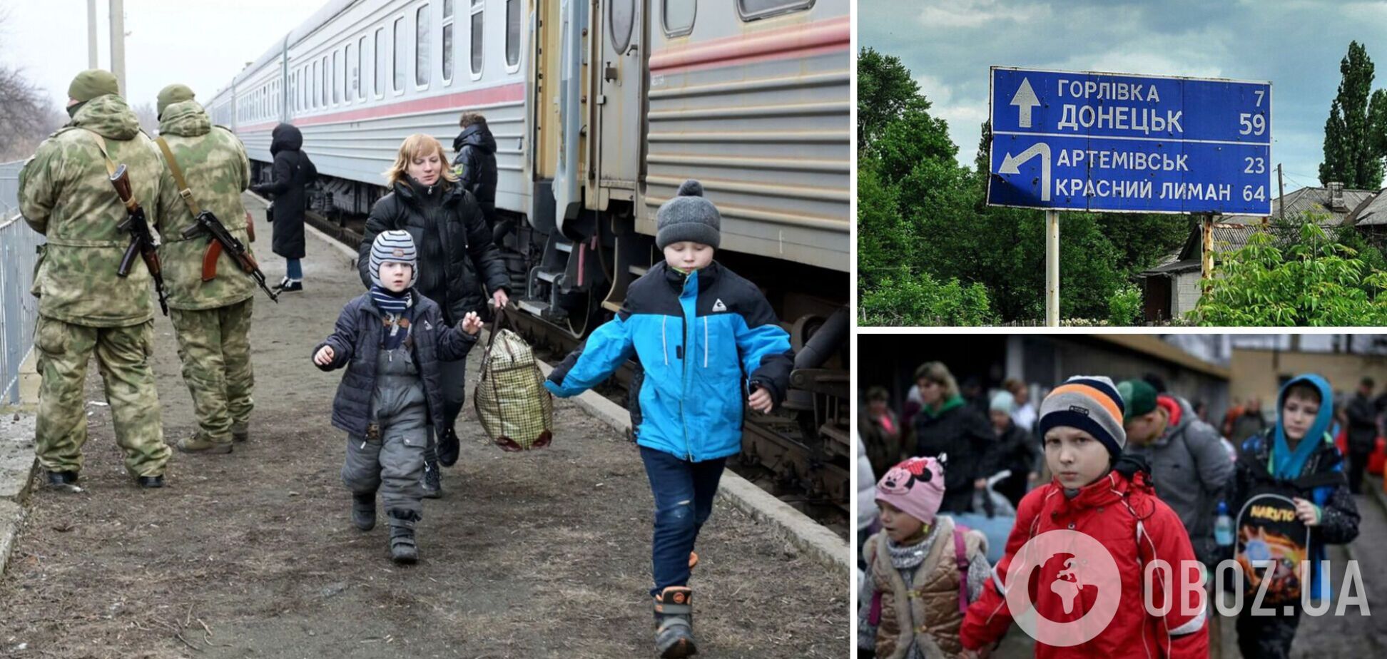 Оккупанты планируют вывезти в Россию всех школьников из Горловки – Центр национального сопротивления