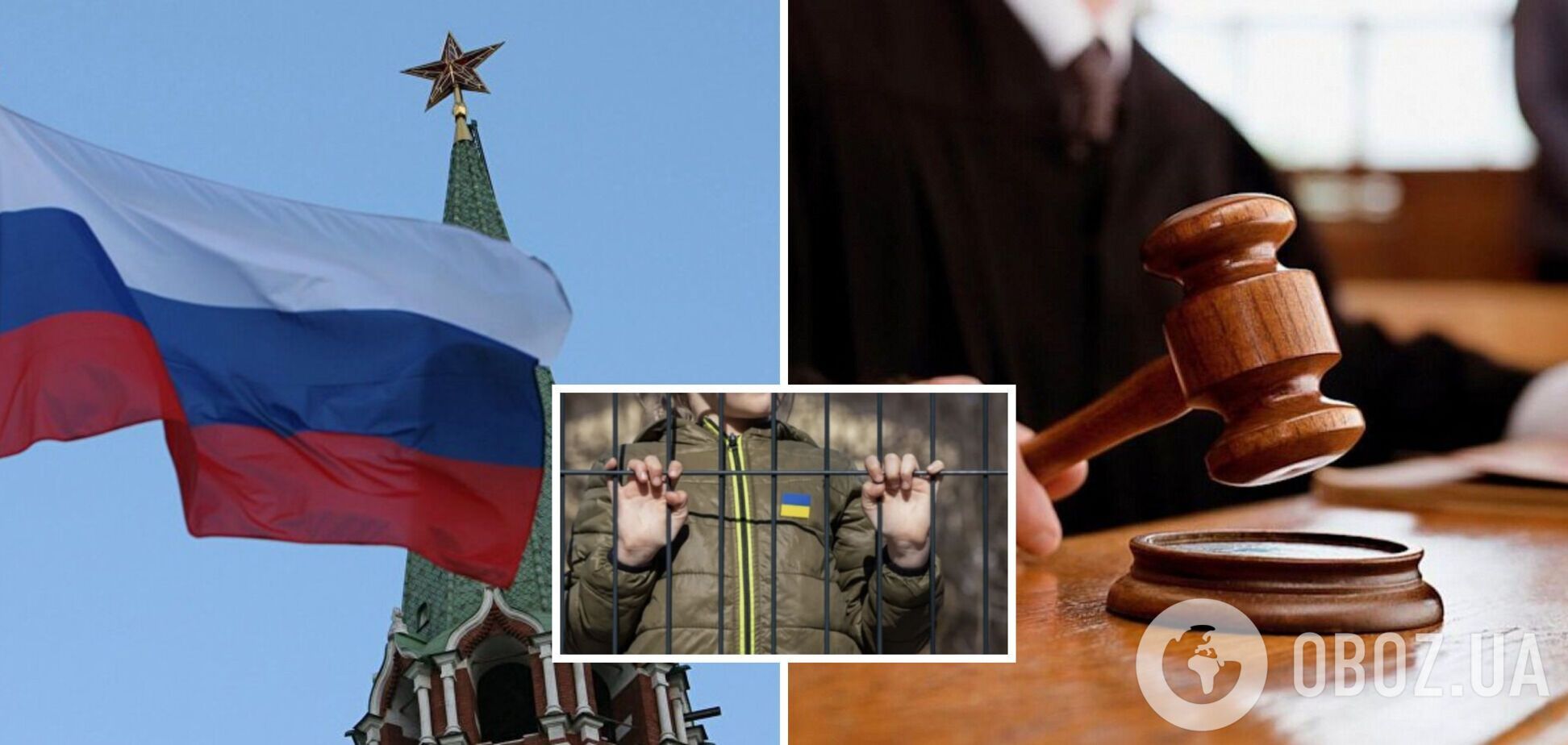 'Чекайте, чим це все закінчиться': в Росії збираються судити викрадену 14-річну українську дитину, – омбудсмен