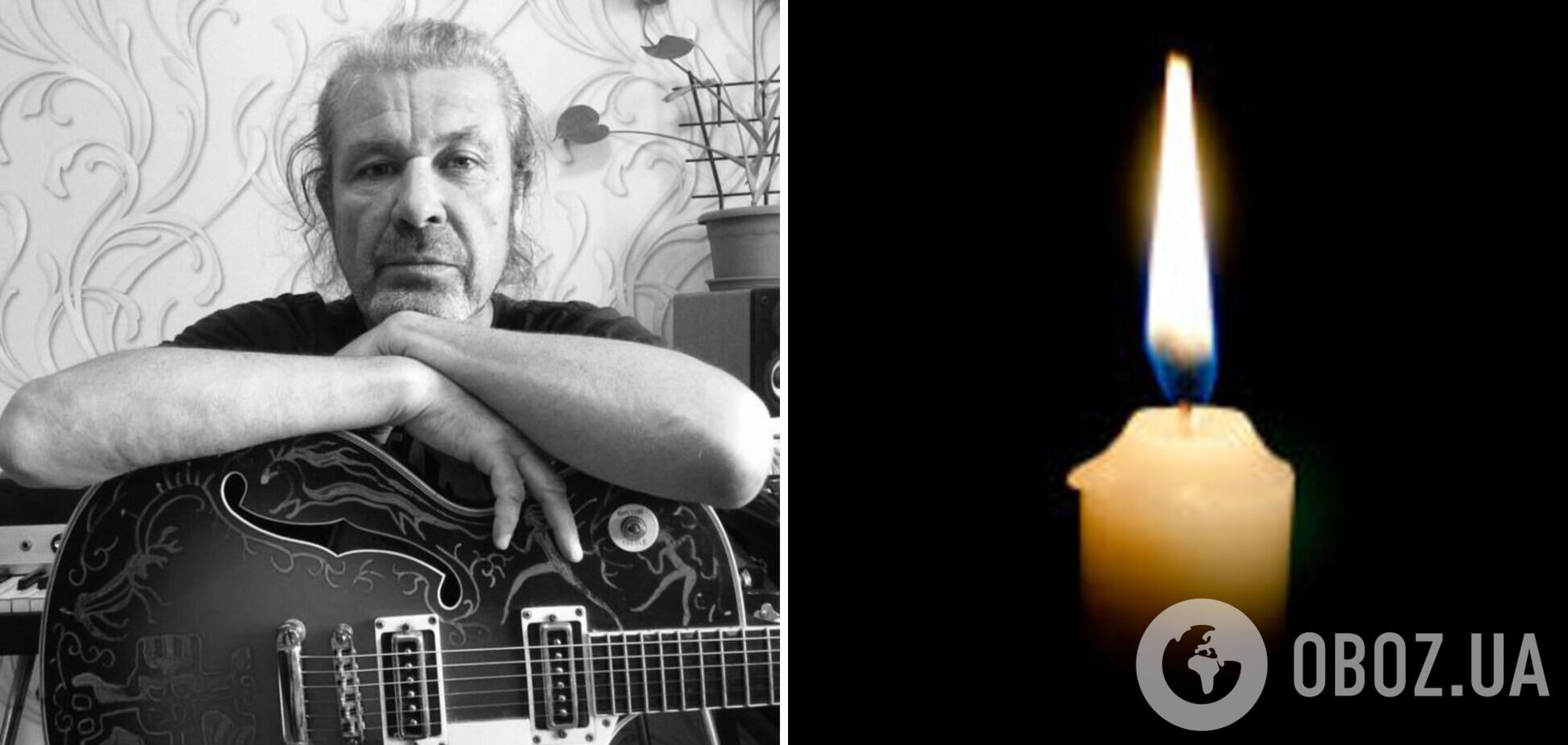 Нашли под завалами в Умани: погиб украинский музыкант, который писал песни для Джамалы. Фото