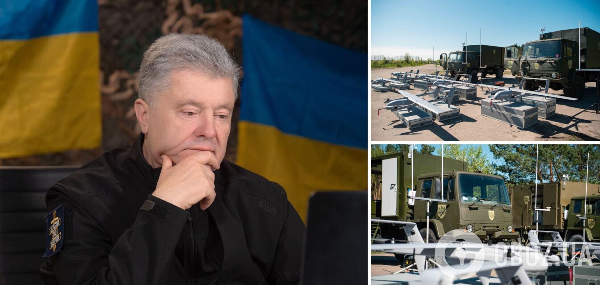 'Нас мотивирует вера в победу': Порошенко передал военным комплексы 'Poseidon' и мобильные центры управления