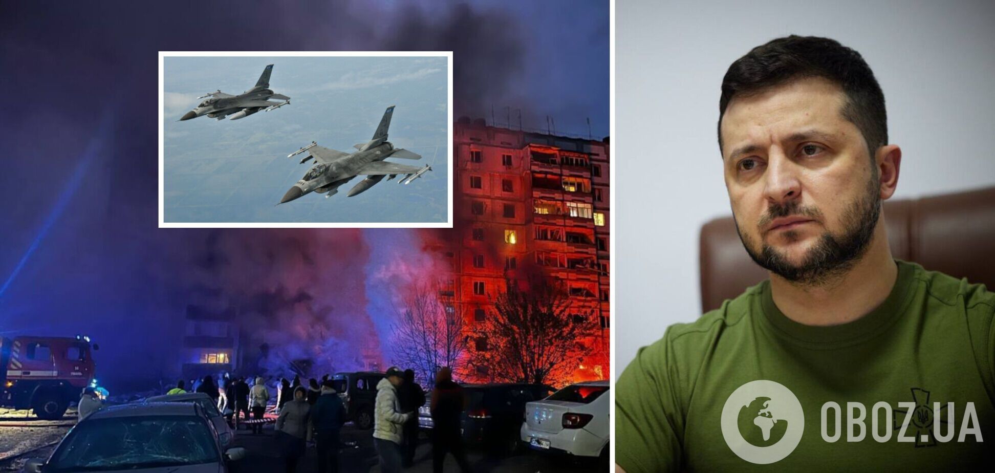 Зеленский: нам нужны ПВО и современные истребители!