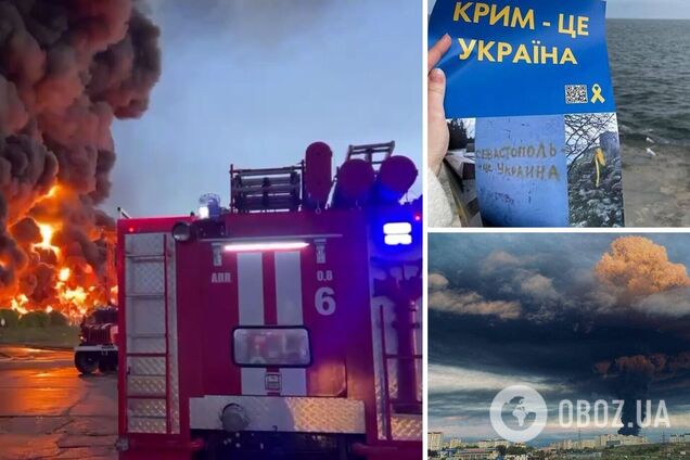 Атака беспилотников, Севастополь