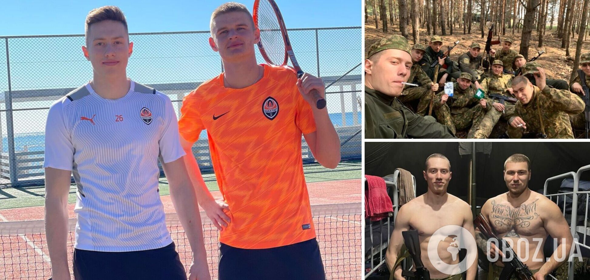 Владимир Сегеда