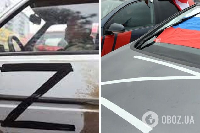 На автономерах в Україні заборонили символи Z і V: офіційне пояснення