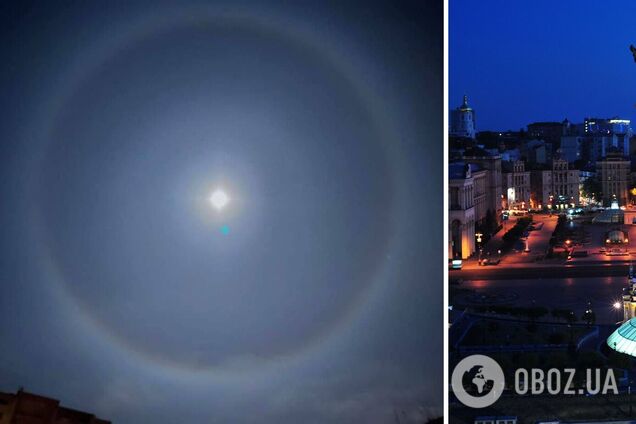 В небе над Киевщиной заметили редкое явление: яркие фото