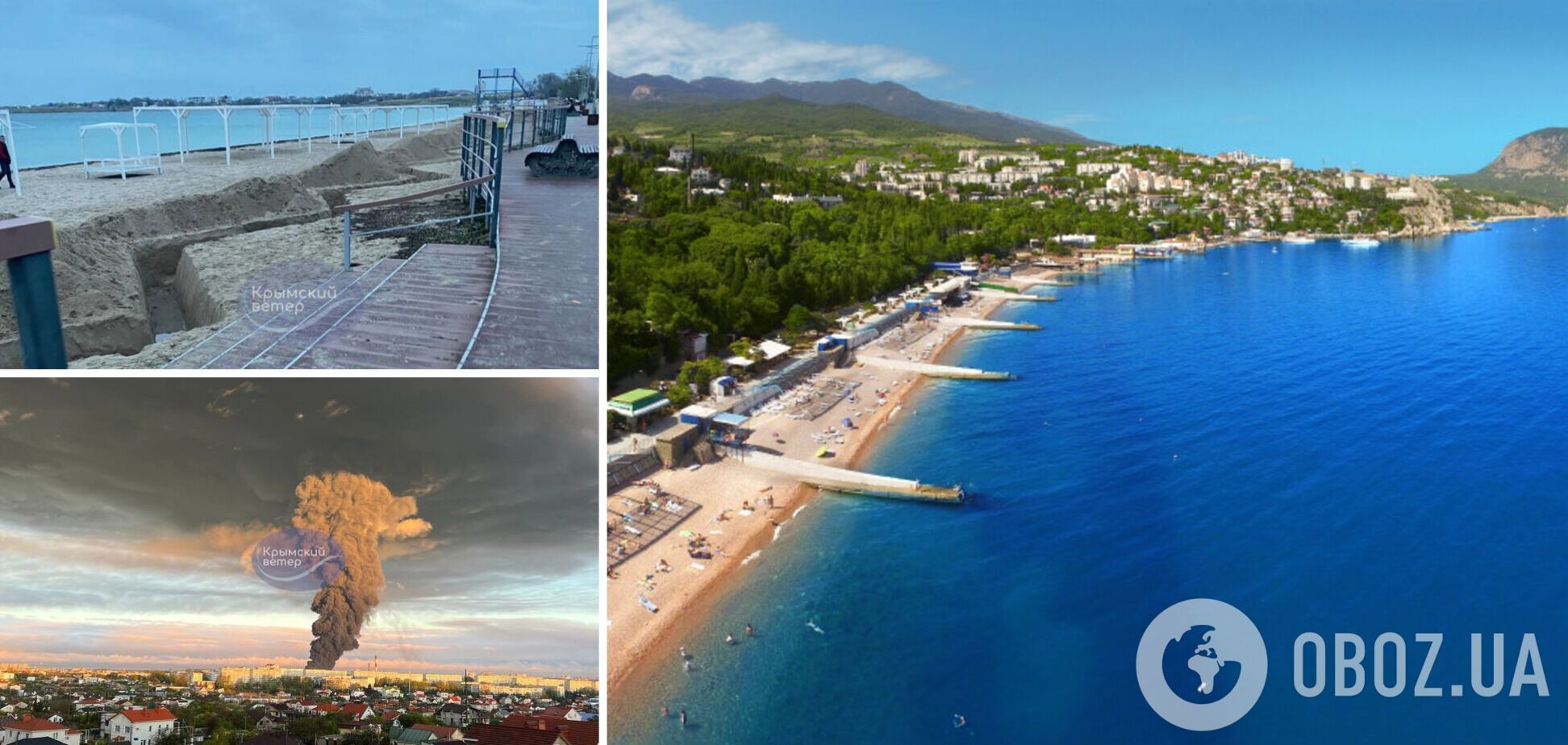 Окупанти брешуть, що в Криму буде курортний сезон