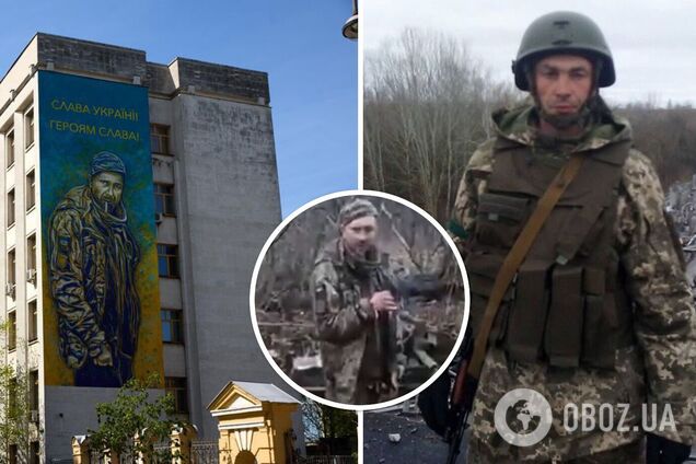 Новий мурал у Києві з Героєм України