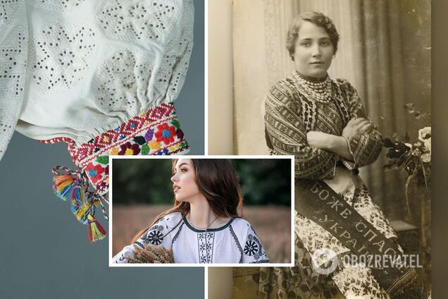 Когда в Украине День вышиванки