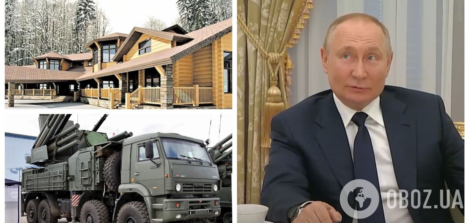 Біля резиденції Путіна в Червоній Поляні встановили систему ППО: ЗМІ дізналися подробиці
