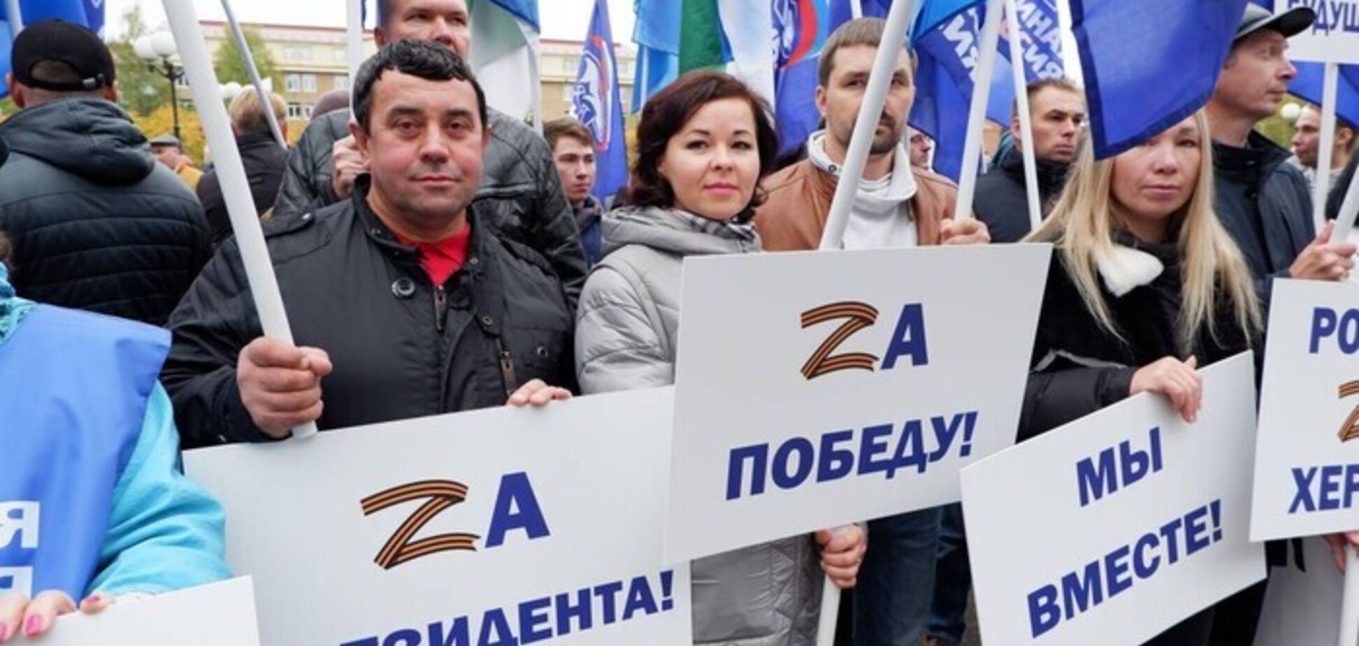 Скоро россияне начнут рассказывать, что были против войны