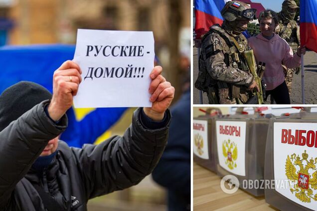 Росія призначила 'вибори' на окупованих українських територіях