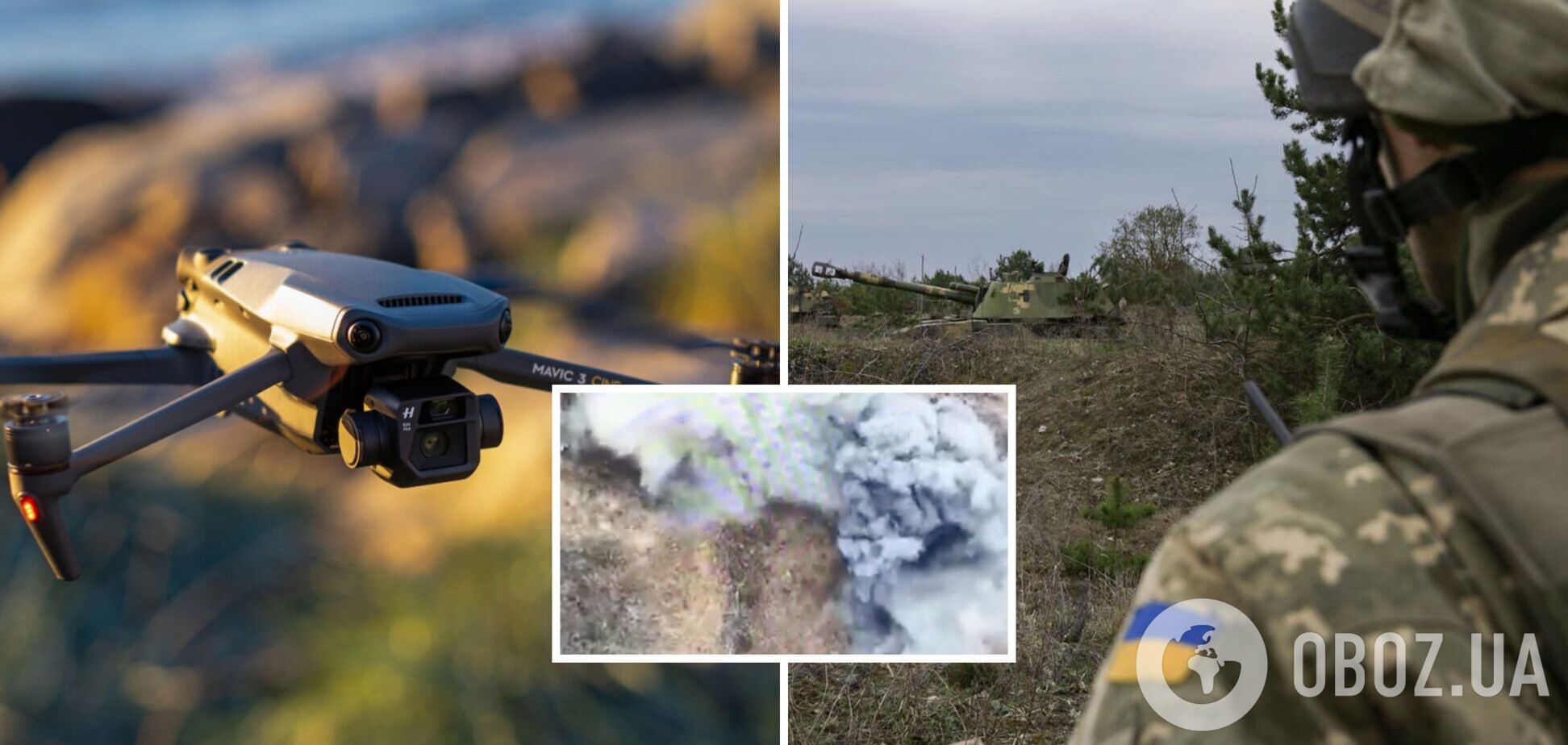Одним 'Мавиком' уничтожили 10 'вагнеровцев': аэроразведчики показали уникальное видео работы под Бахмутом