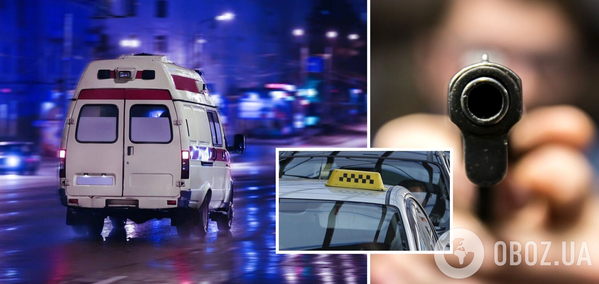 У Дніпрі пасажир таксі вистрелив водію в голову і втік: подробиці трагедії. Фото 18+