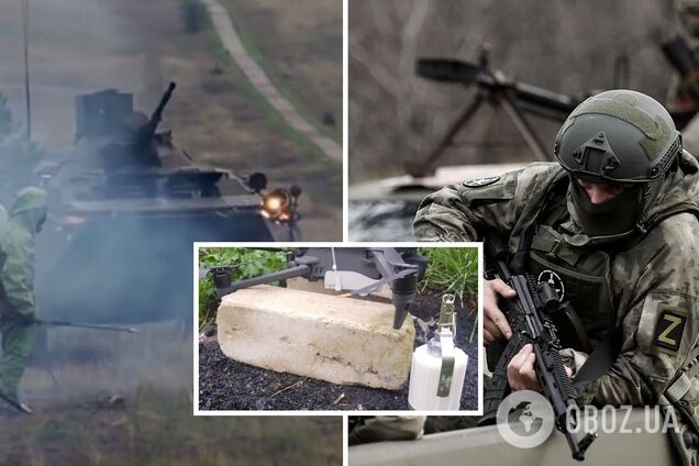 Вызывает сильное воспаление и может убить: российский террорист показал химоружие, которое оккупанты применяют против ВСУ. Фото