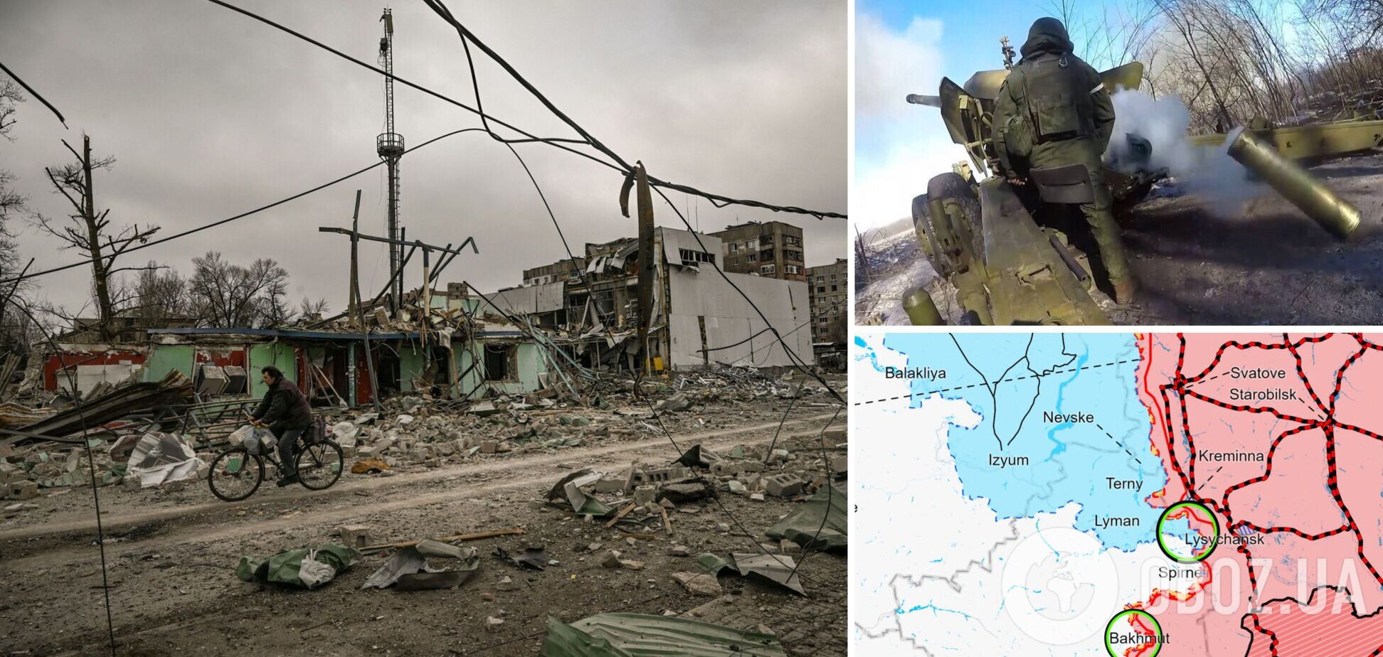 Войска РФ отступили с неустановленных позиций на Донетчине, но продолжают штурм Бахмута – ISW 