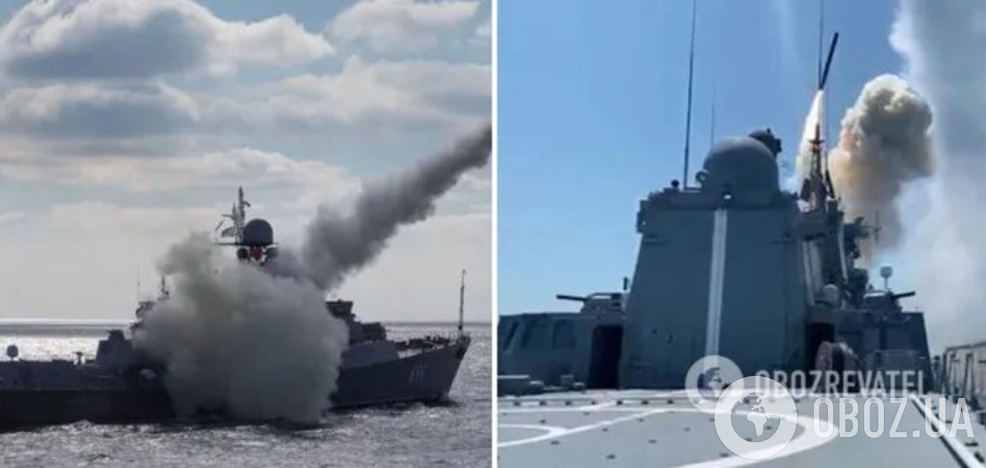 Ракетна загроза зросла: Росія спрямувала на Україну з Чорного моря 16 'Калібрів'