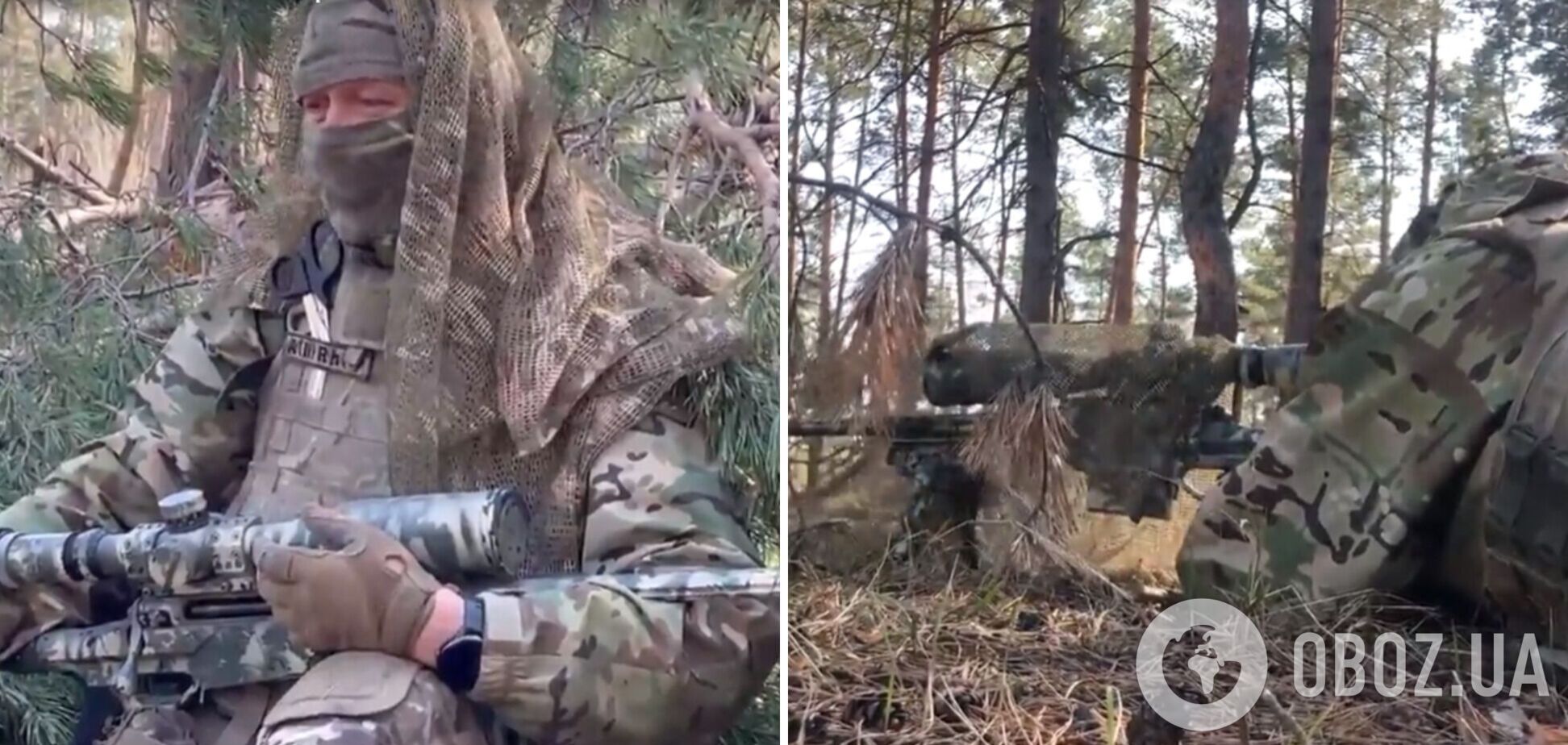 'Страх не перед россиянами, а за побратима!' Украинский снайпер поделился самым сокровенным. Видео