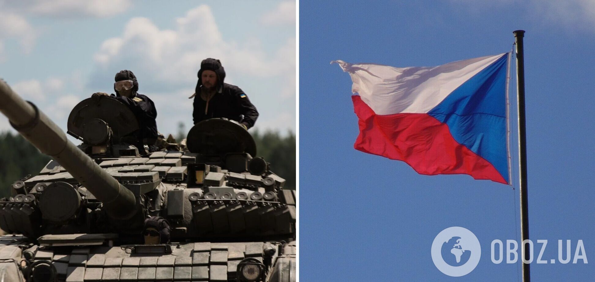 У Чехії заявили, що ще мають запаси для військової допомоги Україні 