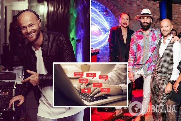 Влада Яму раскритиковали из-за вечеринки в Майами, которая имела российское название