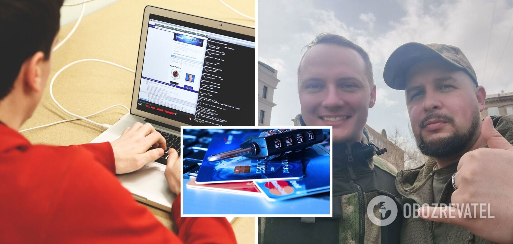 Украинские хакеры сломали аккаунт друга Татарского и вместо дронов купили на $25 тыс. секс-игрушек на AliExpress. Фото