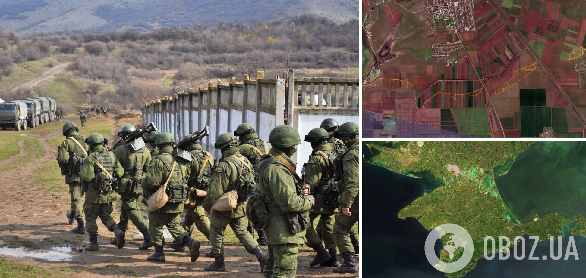 Оккупанты построили на севере Крыма двойную линию окопов: спутниковые фото