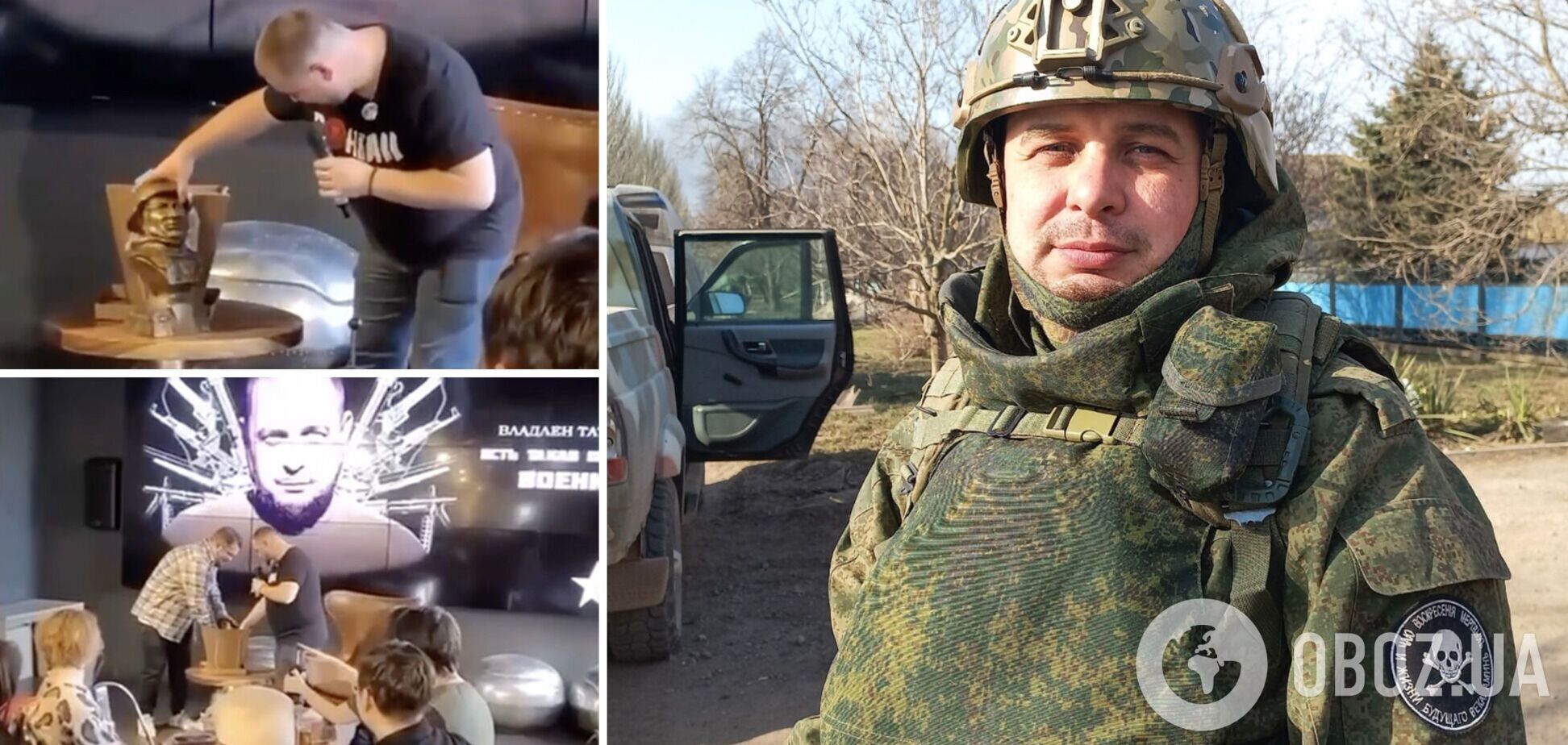 В сети показали видео последних минут перед ликвидацией Татарского: успел расхвалить 'золотого Владлена'
