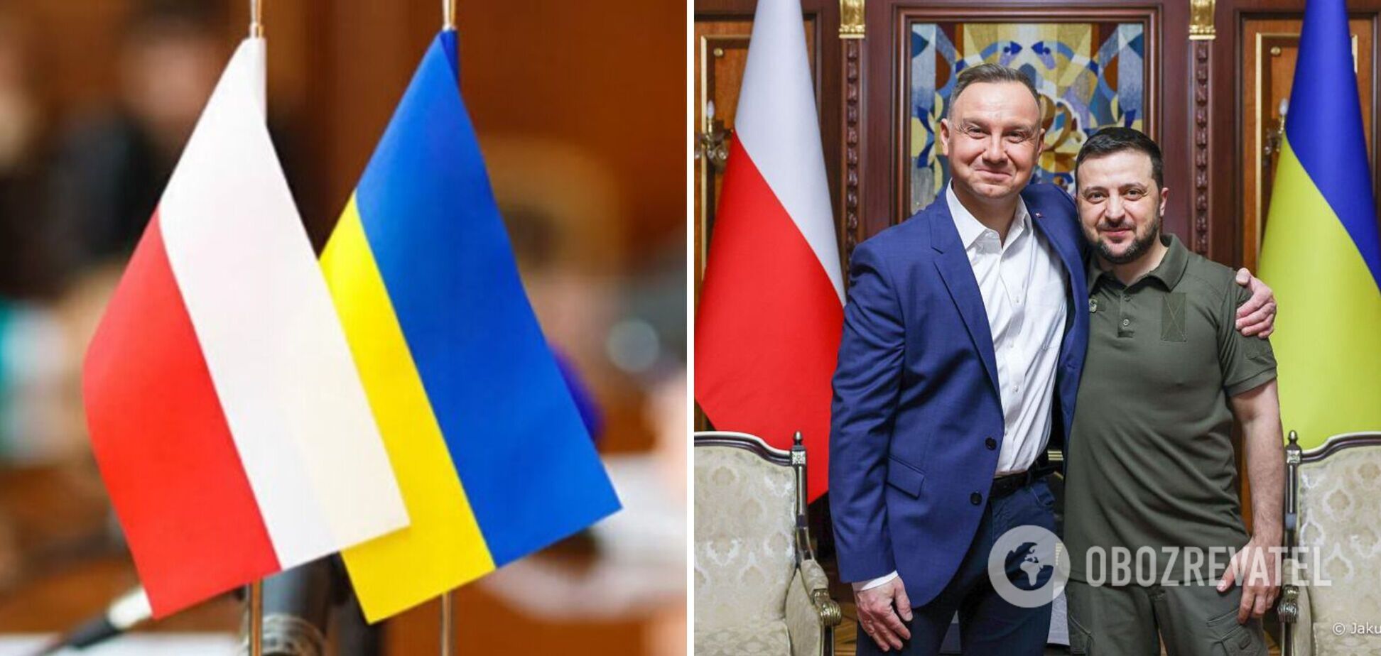 Без свободной Украины нет свободной Польши