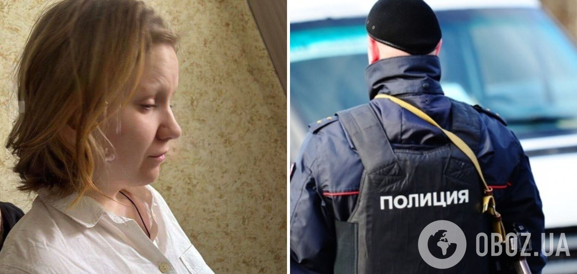 У Росії заявили про затримання підозрюваної у вбивстві Татарського і показали відео, але росіян обурили дивні 'нюанси'
