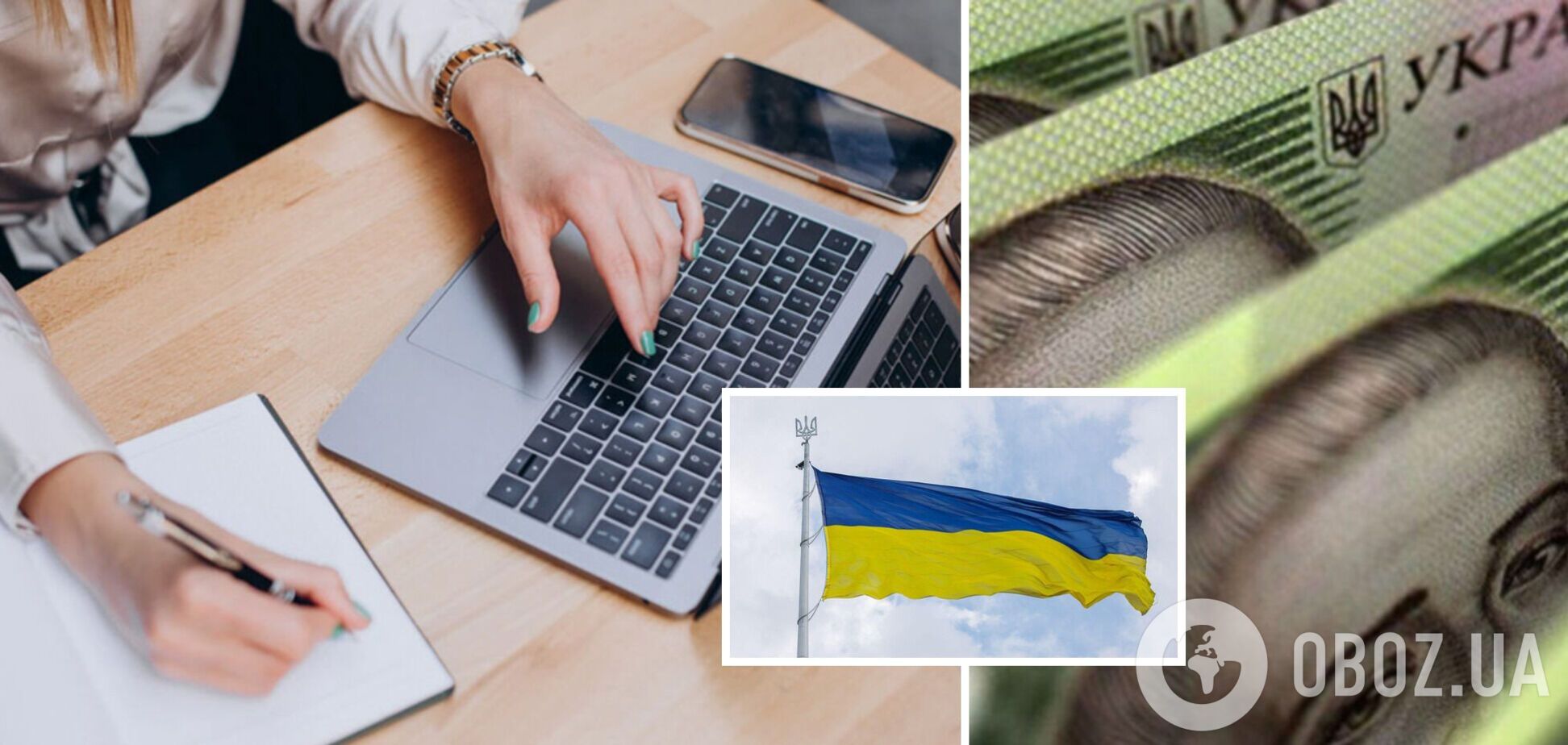 ВПЛ нужно лично обратиться в органы соцзащиты