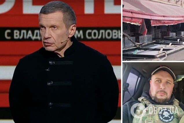 'Бандерівські біси': пропагандист Соловйов знайшов 'винних' у ліквідації Татарського і розмріявся про знищення України. Відео