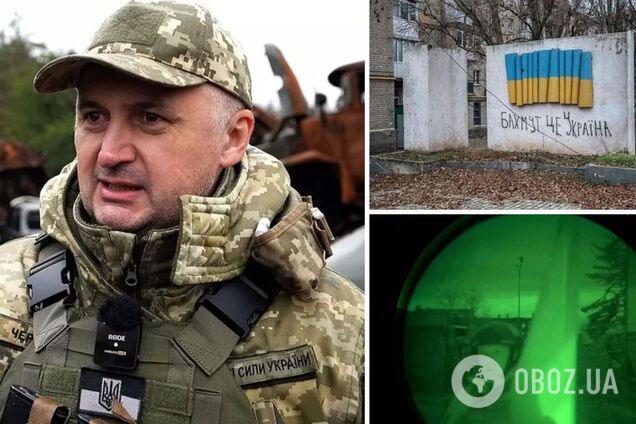 Оккупанты далеки от захвата Бахмута, вокруг здания горсовета идут бои, – Череватый