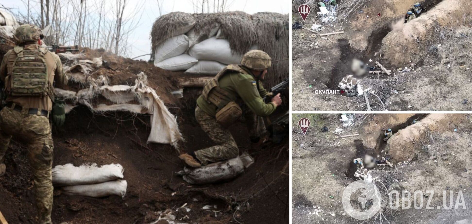 Украинские егеря-десантники уничтожили подразделение оккупантов и заняли их боевые позиции. Видео