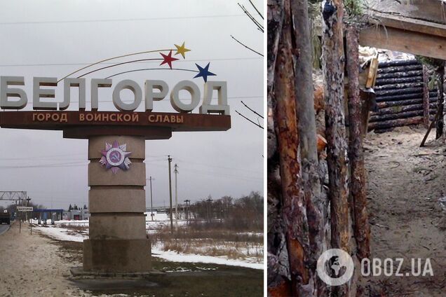 Від авторів 'Київ за три дні': в Бєлгороді бізнесменам наказали копати окопи біля підприємств. Документ