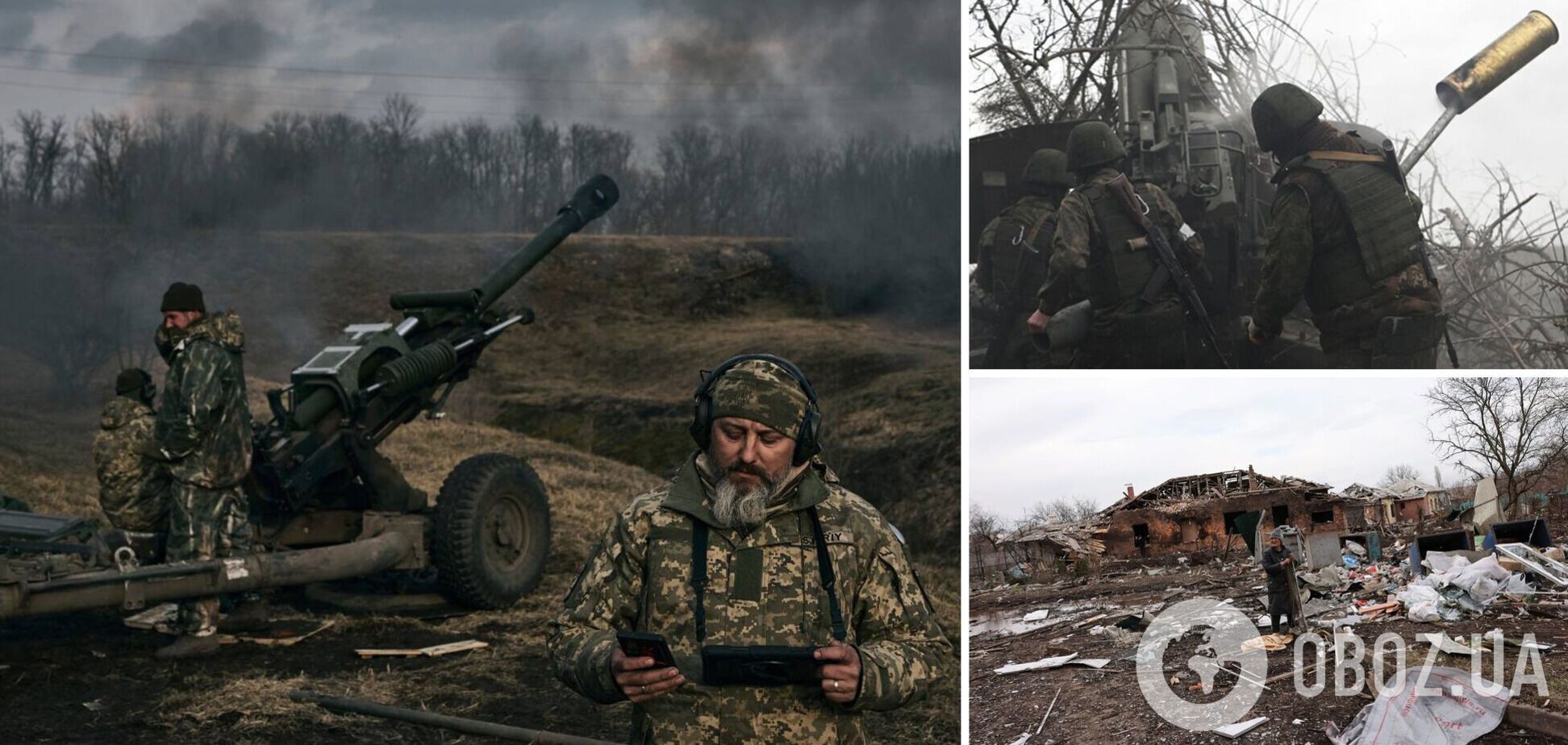 За Бахмут, Авдеевку и Марьинку идут ожесточенные бои, высока вероятность ракетных ударов РФ по всей Украине – Генштаб
