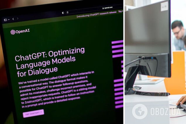 Работодатели используют ChatGPT