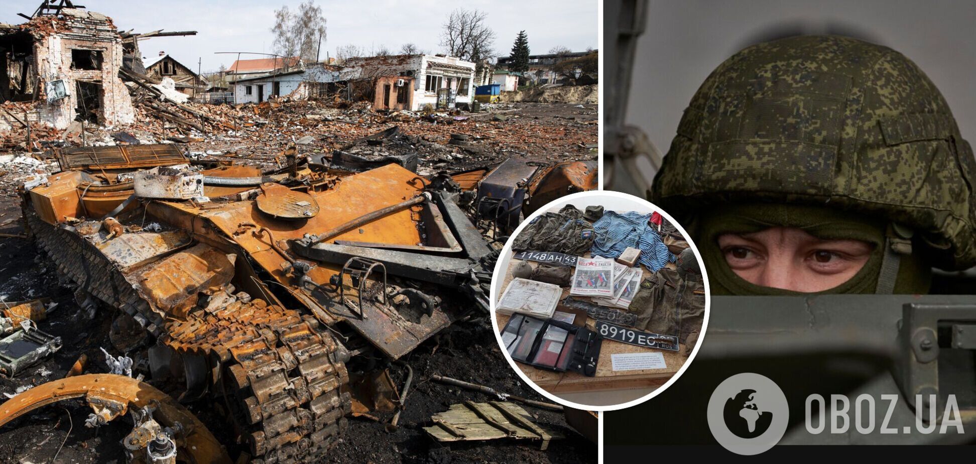 ВСУ ликвидировали за сутки 610 оккупантов, уничтожили семь артсистем и 13 БПЛА врага: данные Генштаба