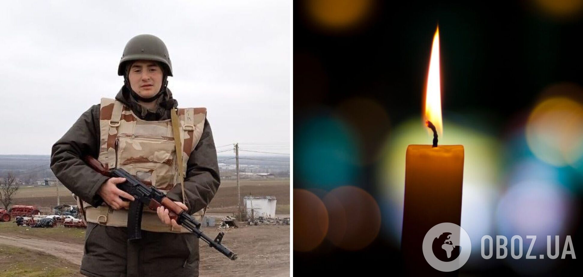 Украина потеряла сына: в бою возле Авдеевки погиб 21-летний защитник с Волыни. Фото